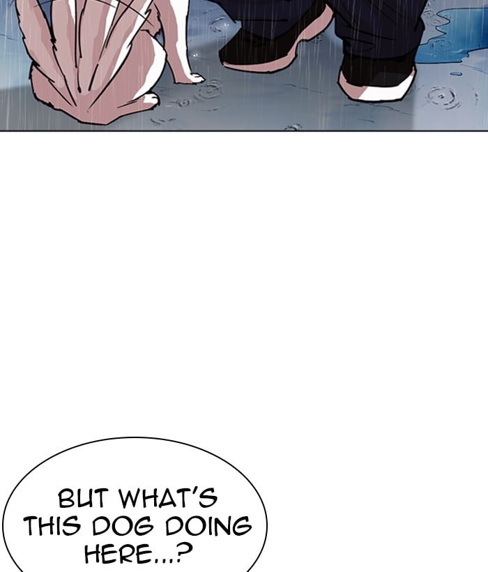 Page 237