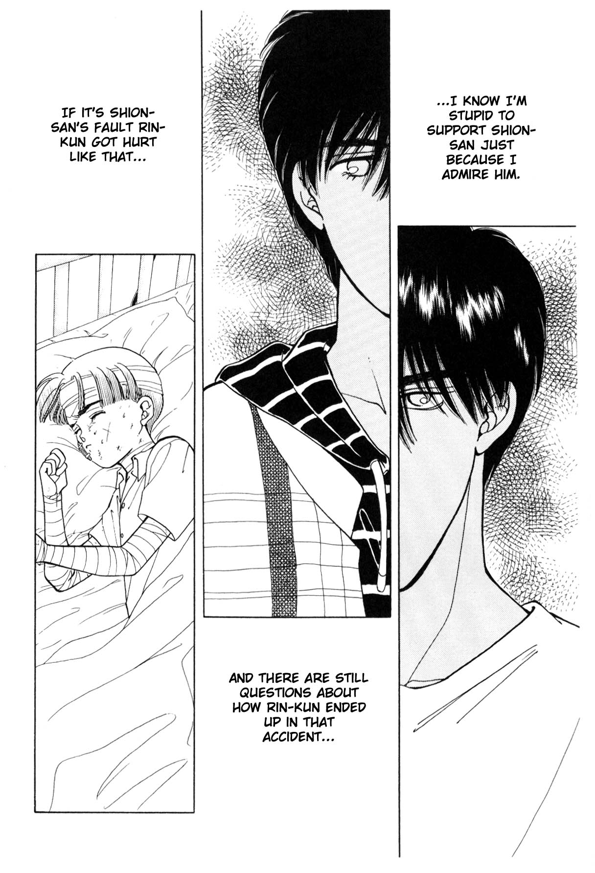 Page 236