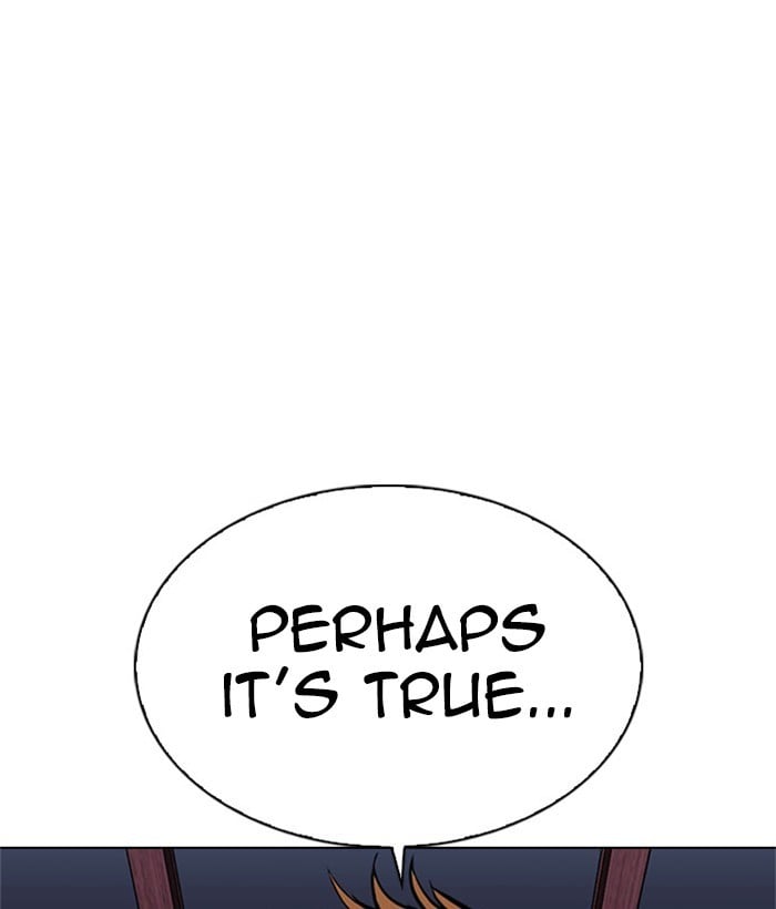 Page 237