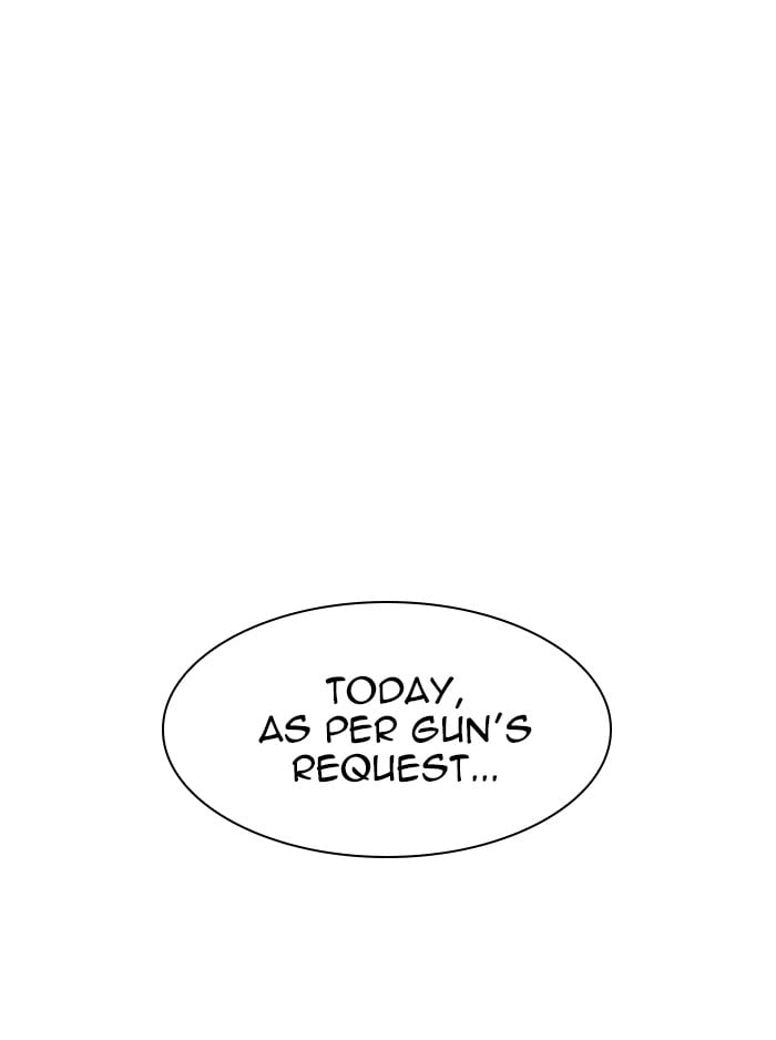 Page 237