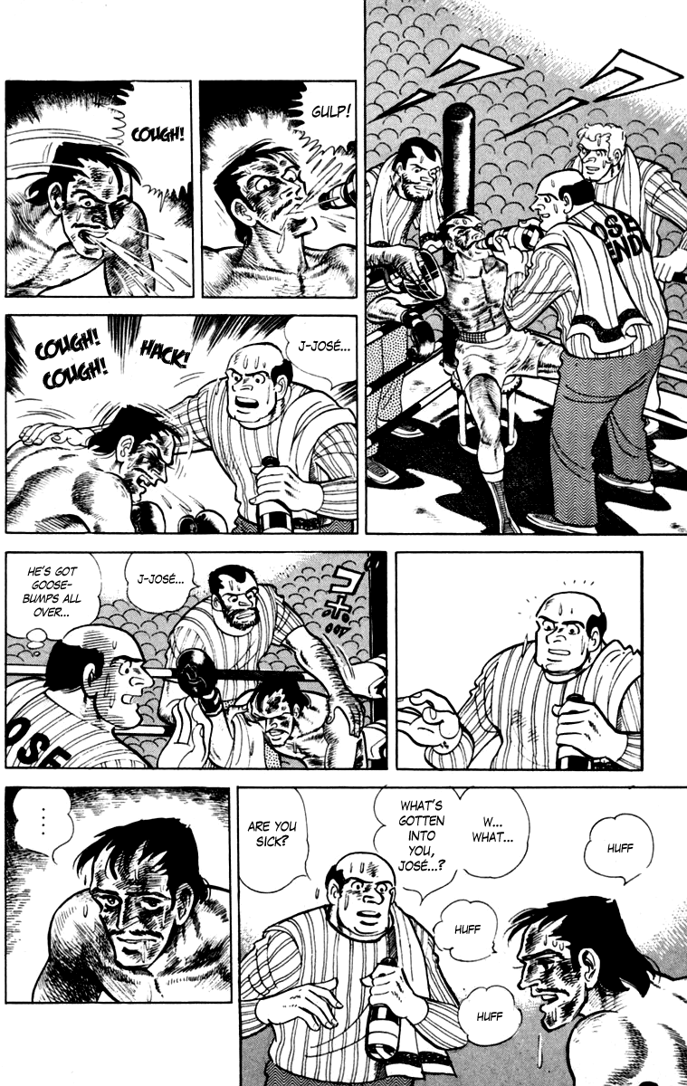 Page 236