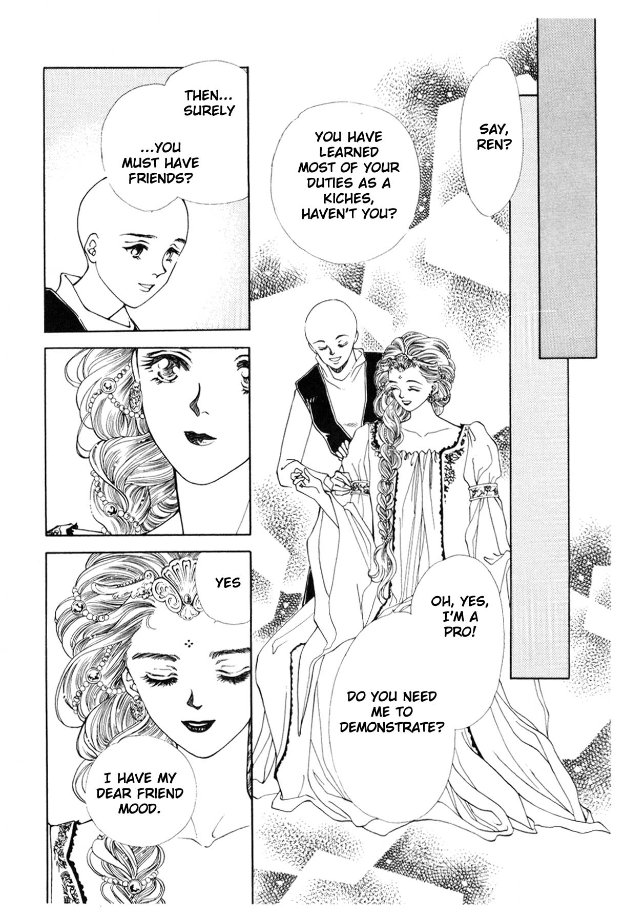 Page 236