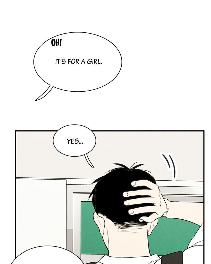 Page 238