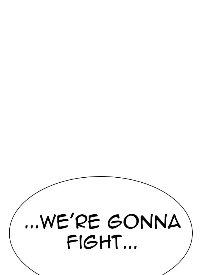 Page 238