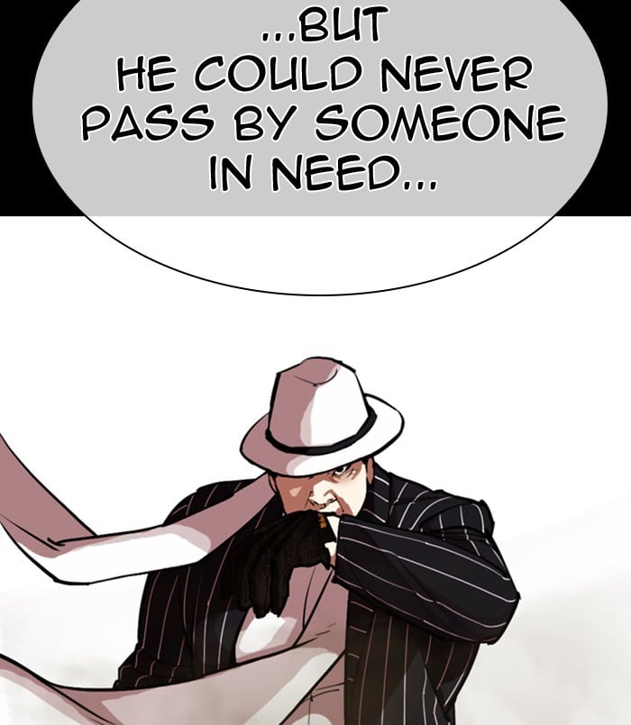 Page 238