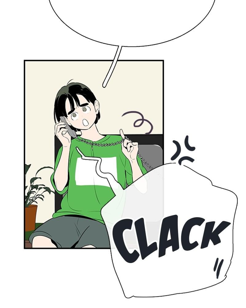 Page 238