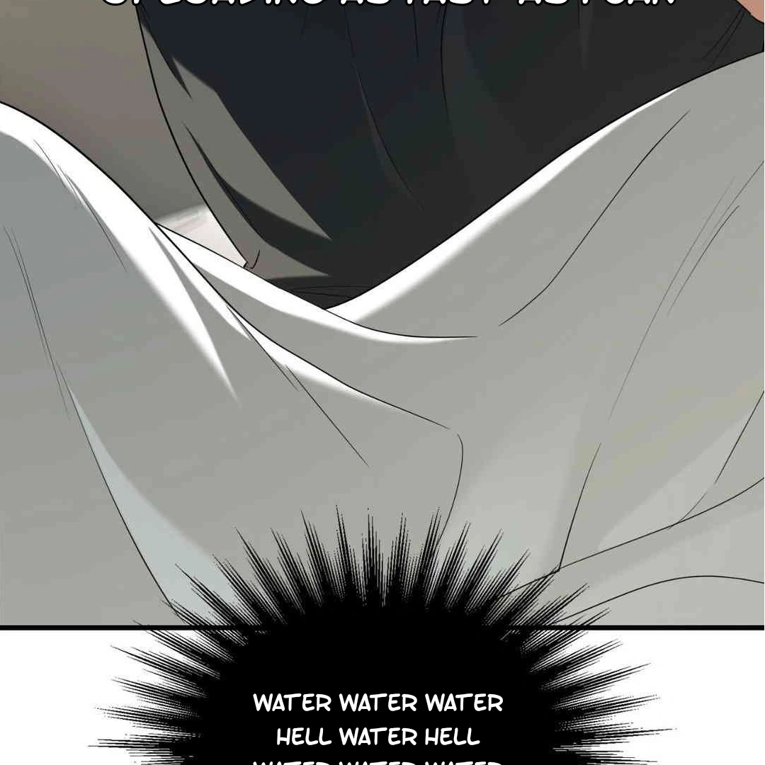 Page 238