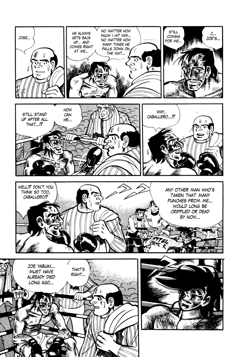 Page 237
