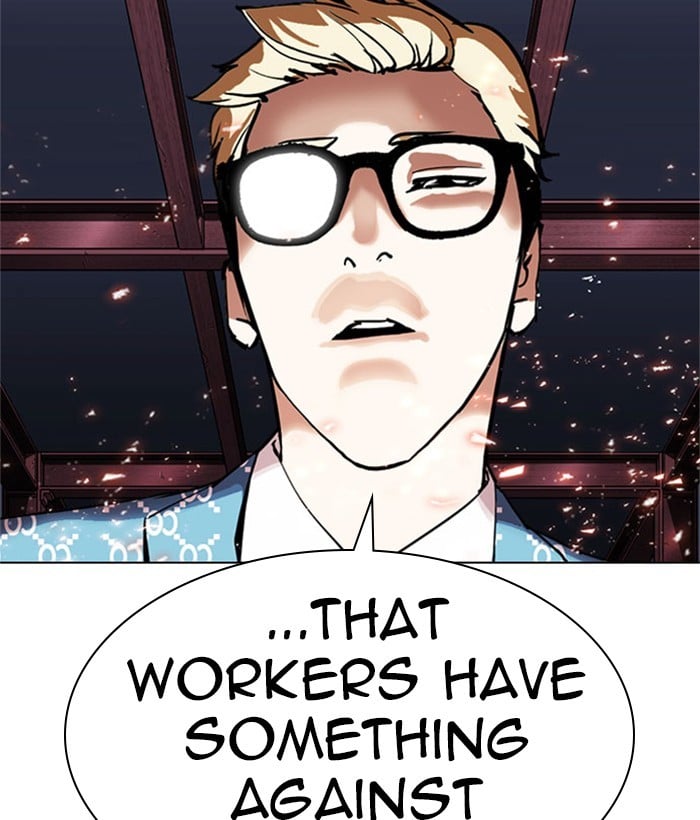 Page 238