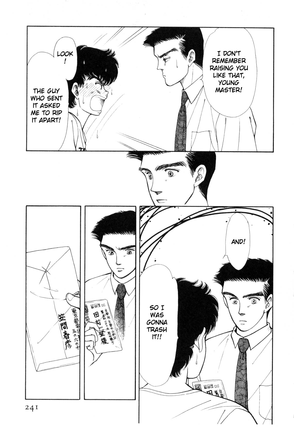 Page 237