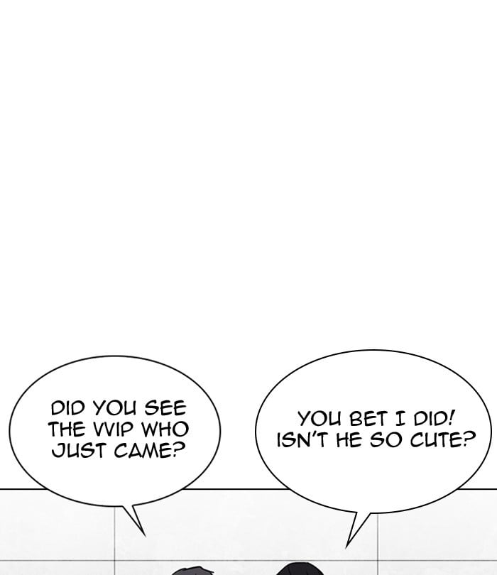 Page 238
