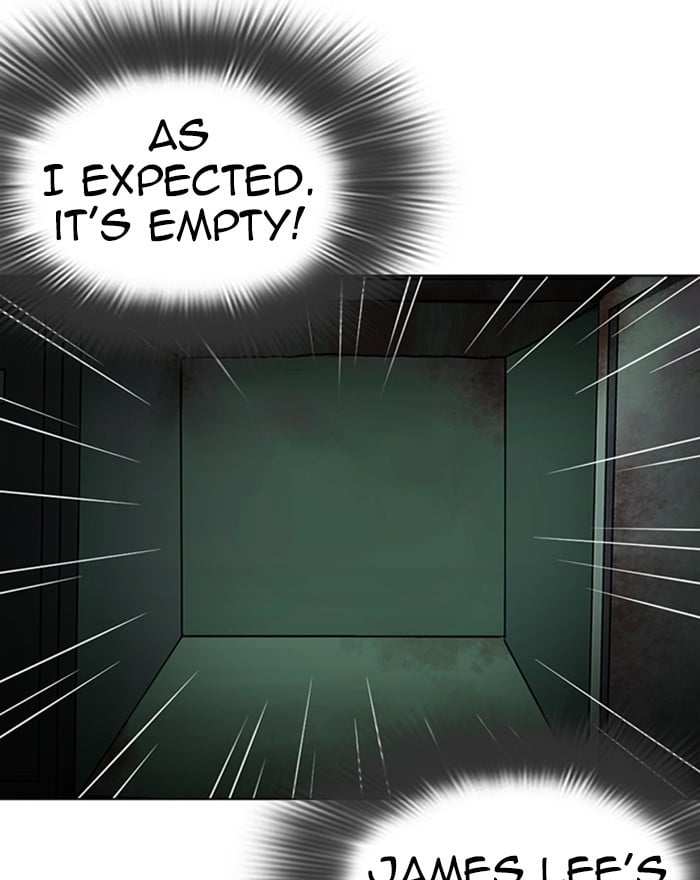Page 238