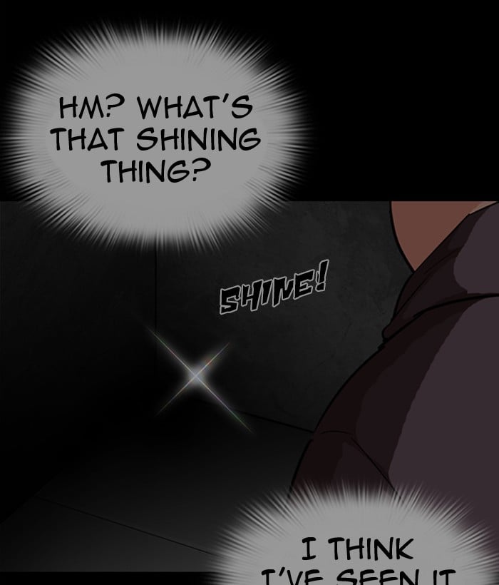 Page 238