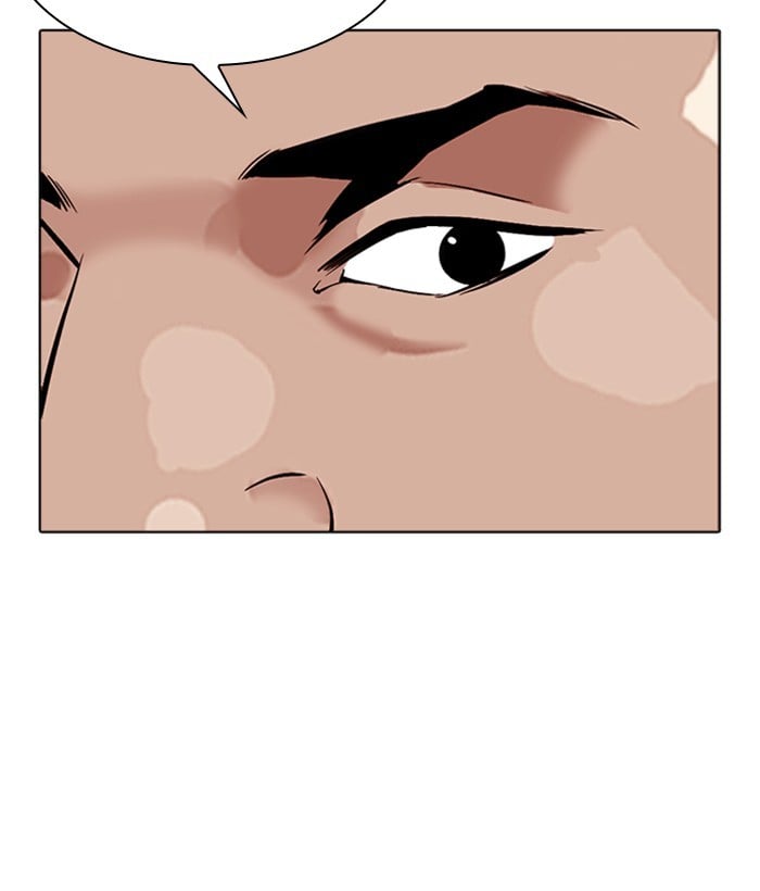 Page 238