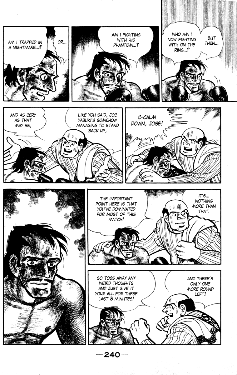 Page 238