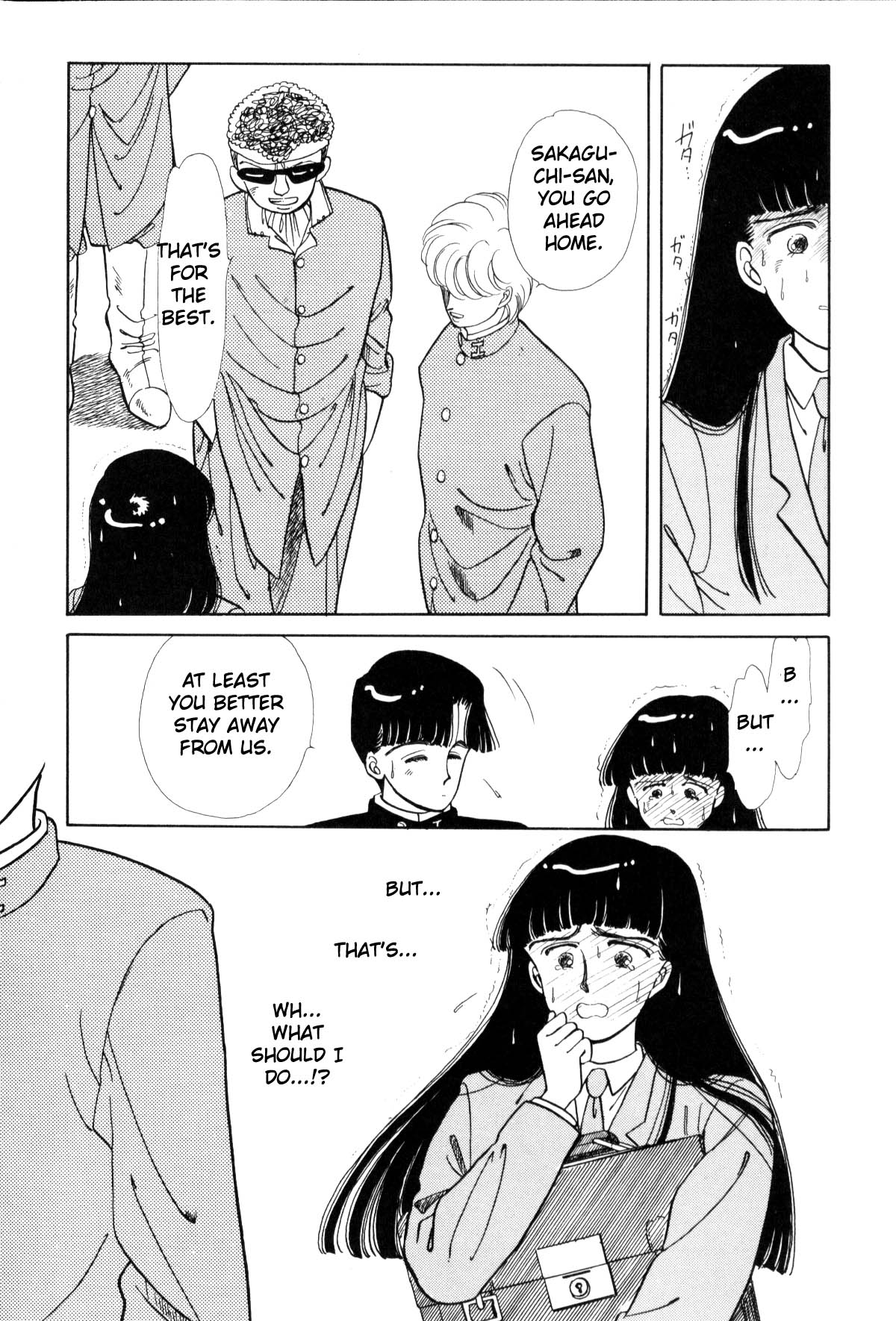 Page 238