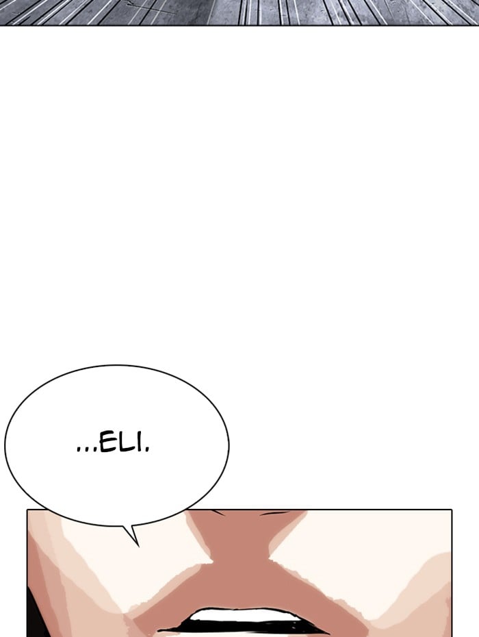 Page 239