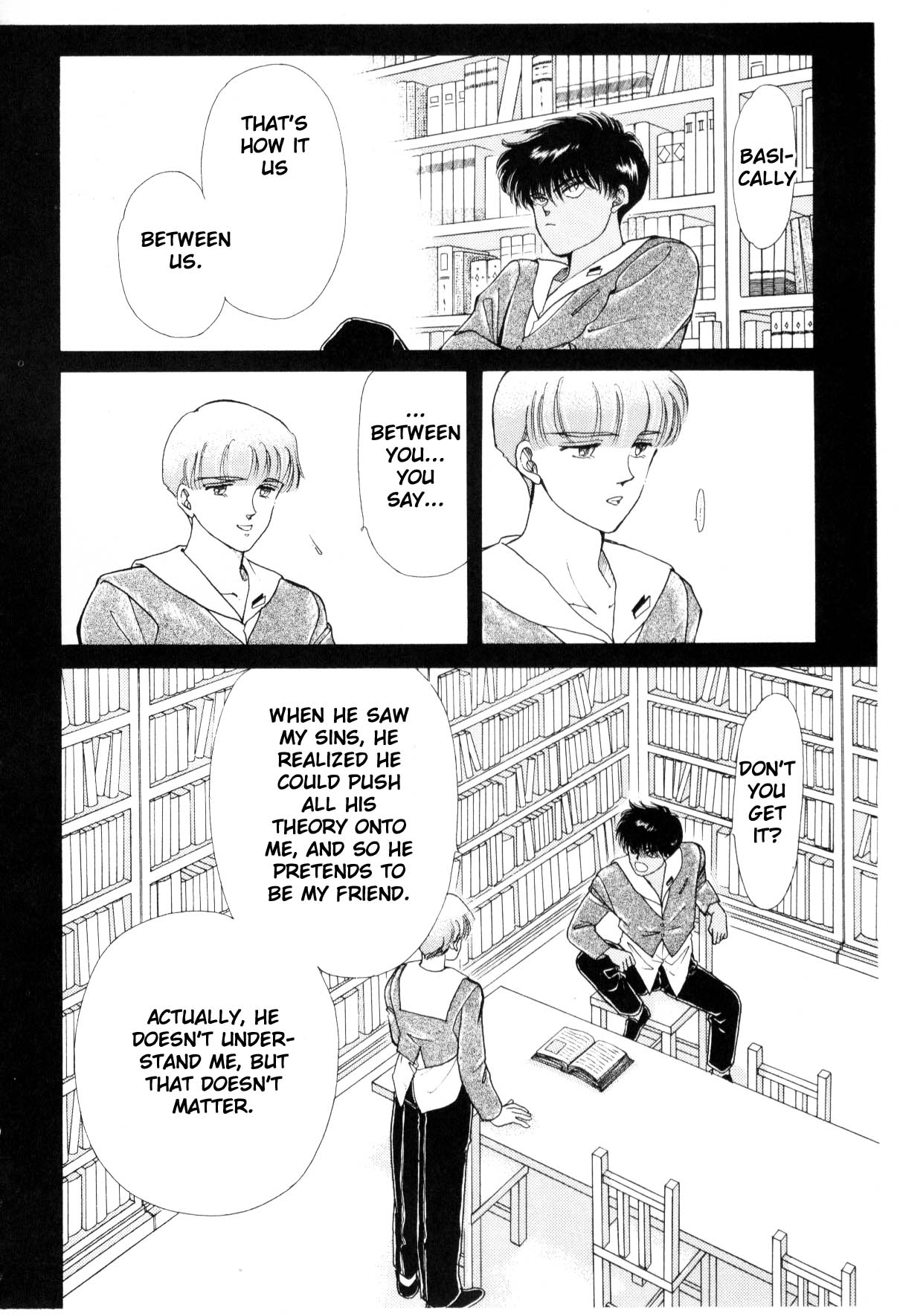 Page 238