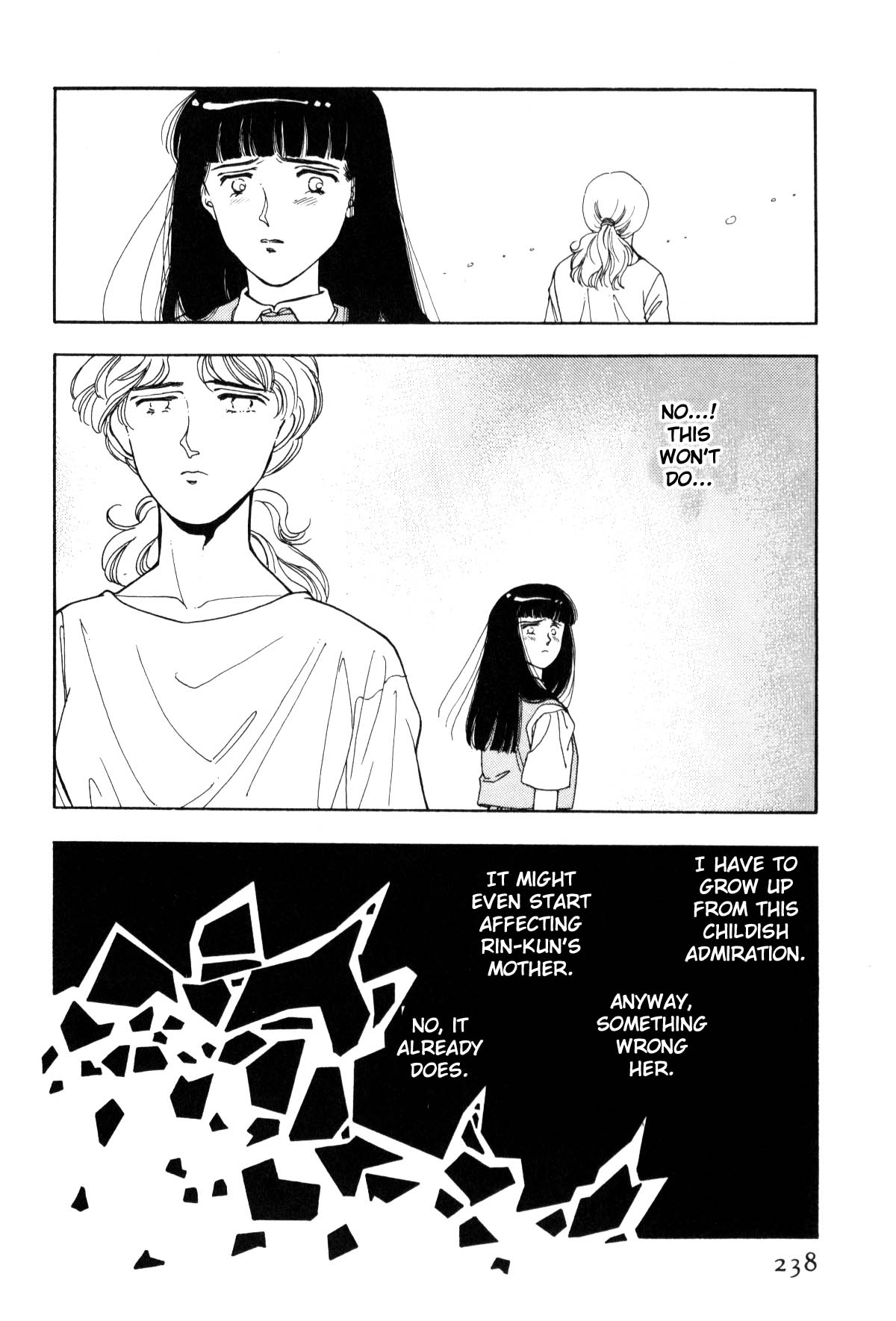 Page 238