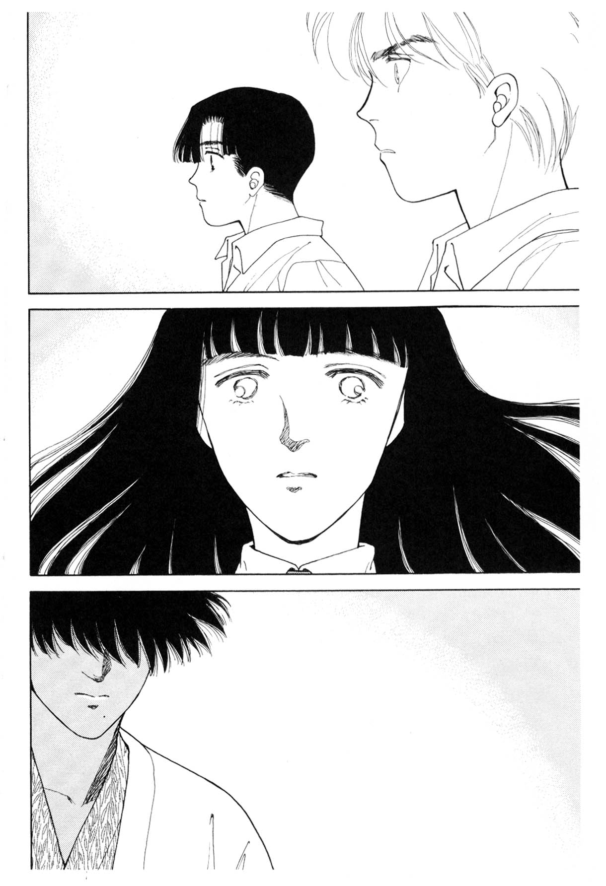 Page 238