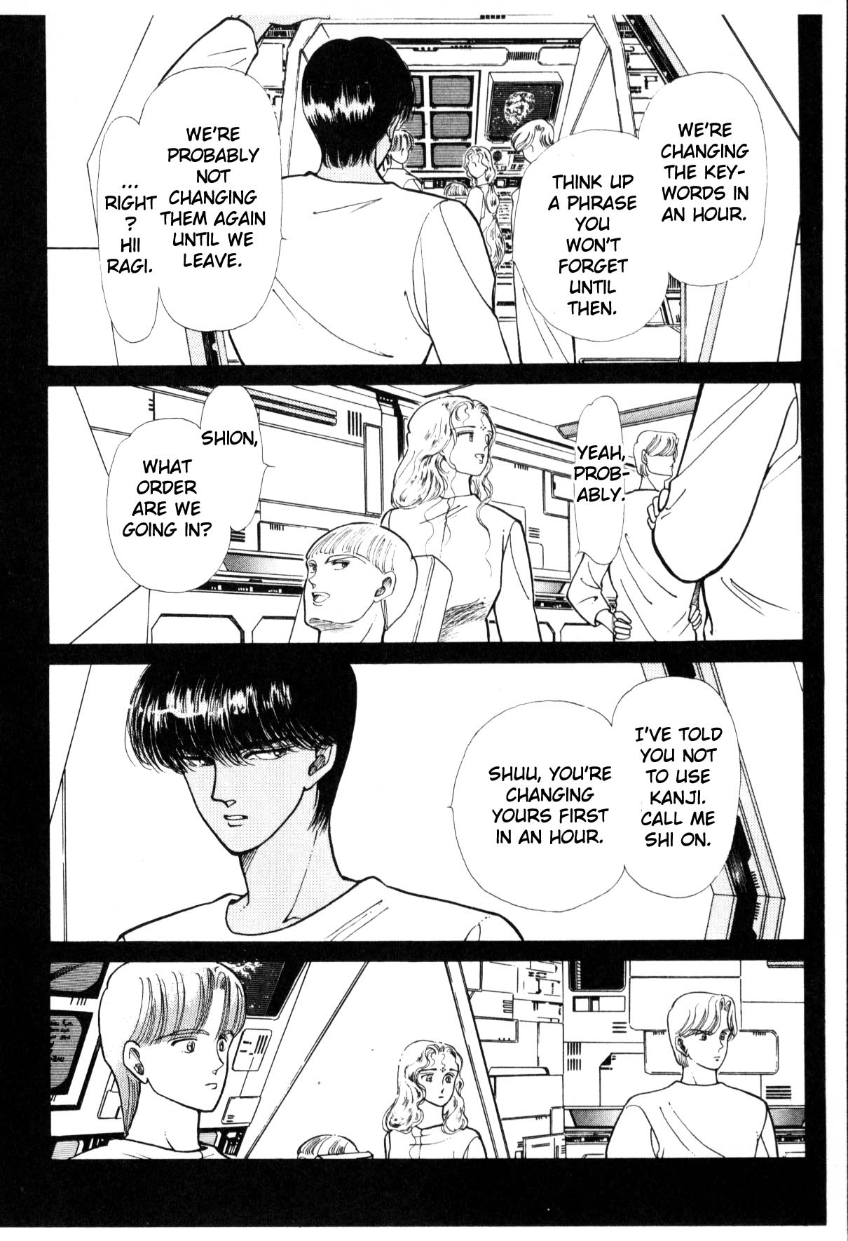 Page 239