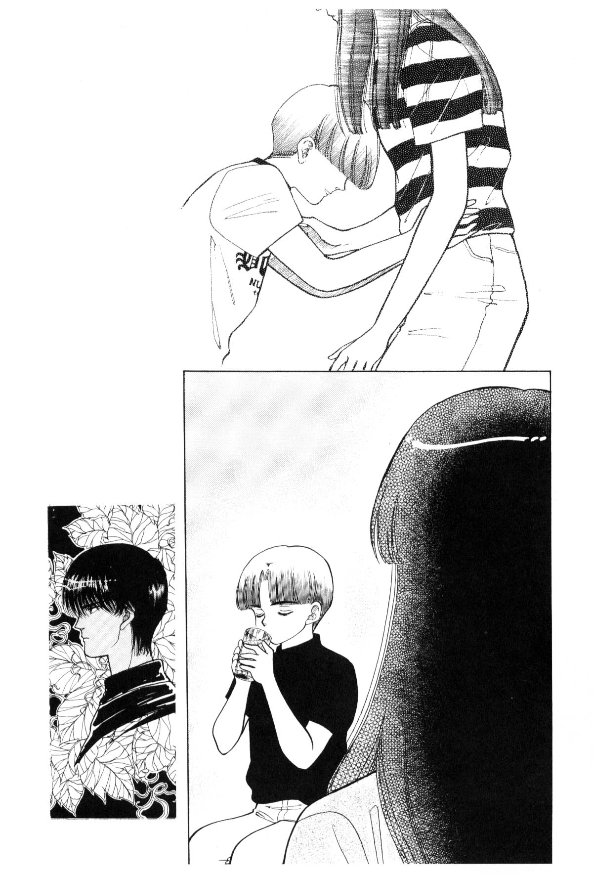 Page 239