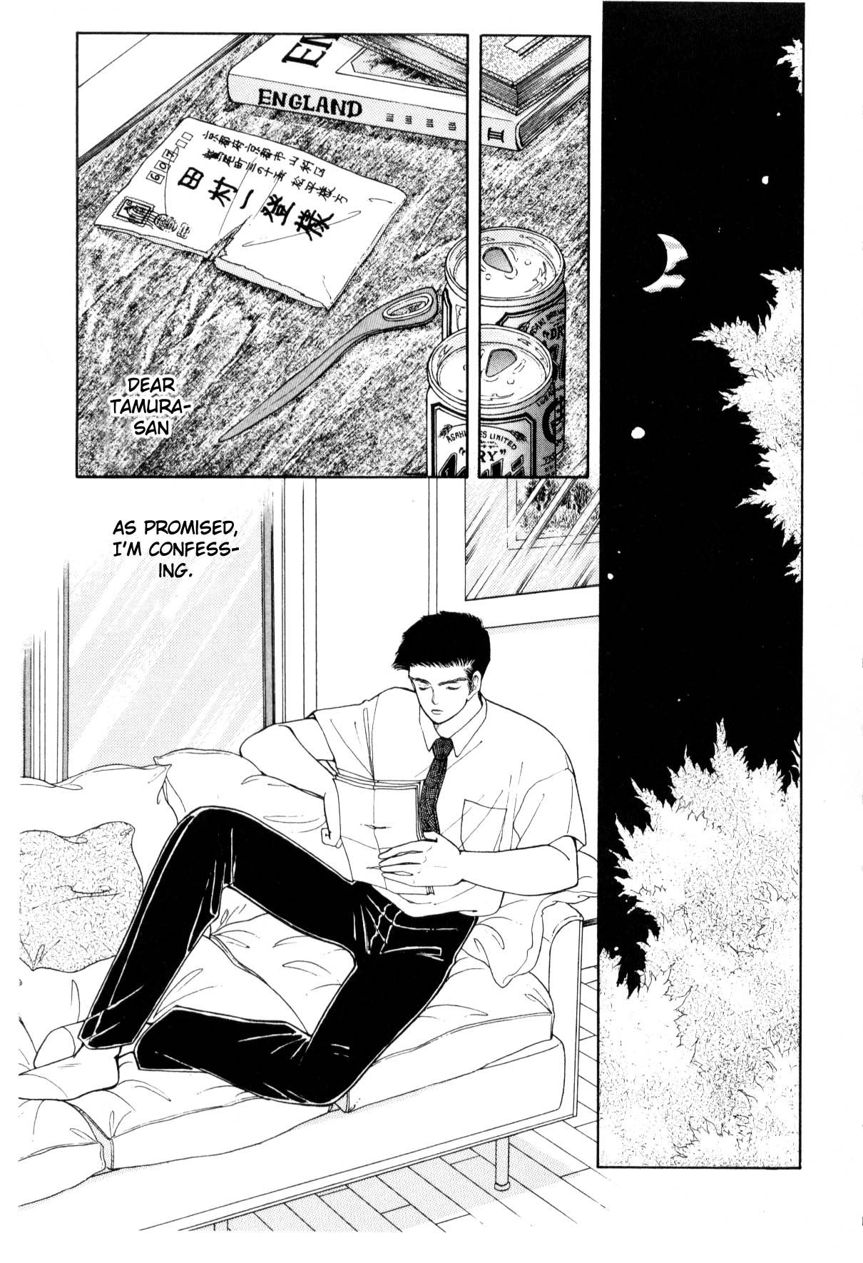 Page 239