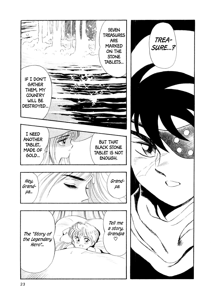 Page 25