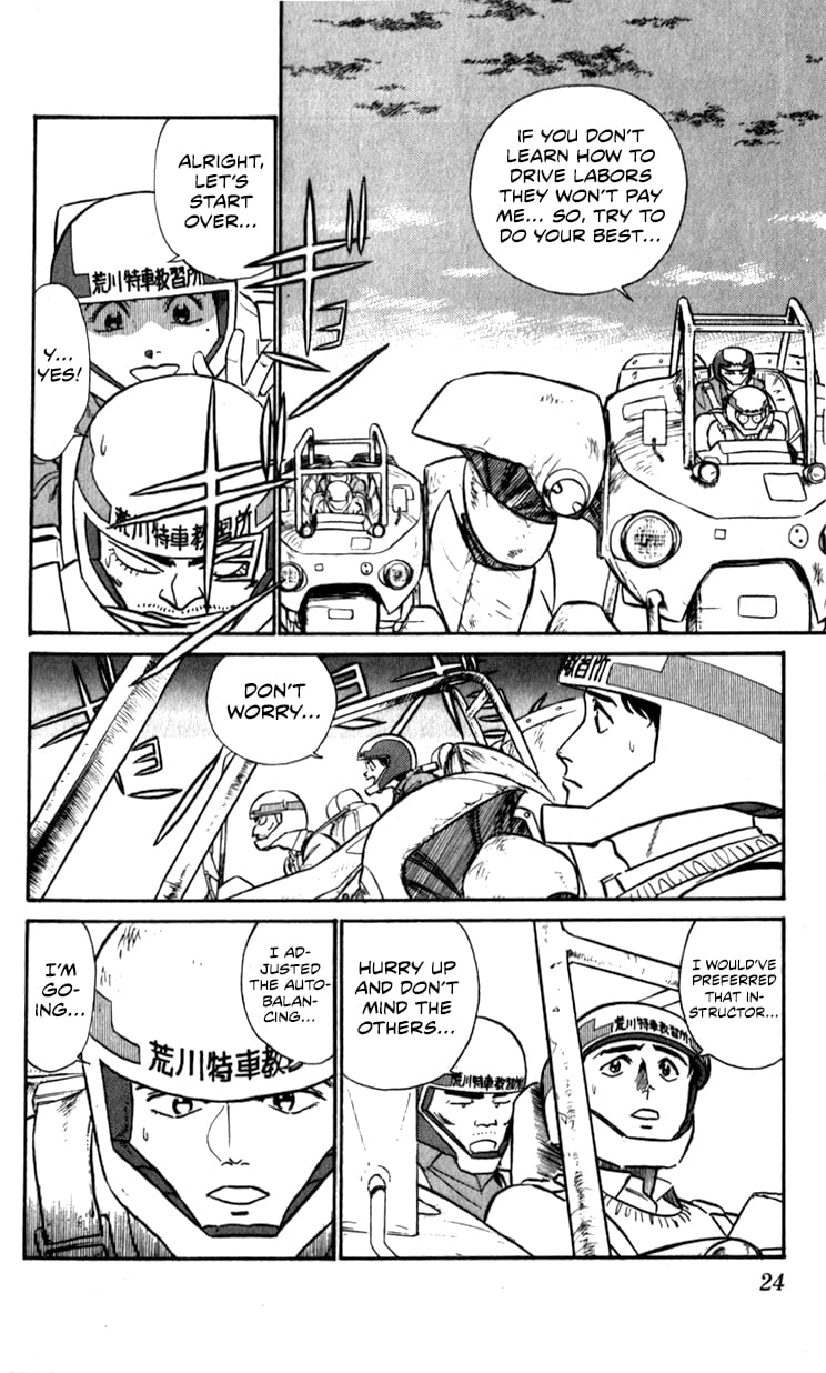 Page 24