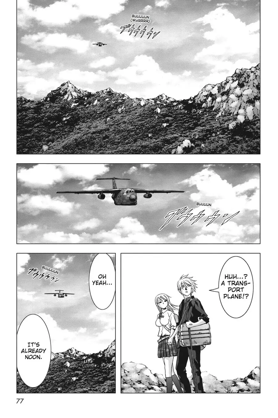 Page 25