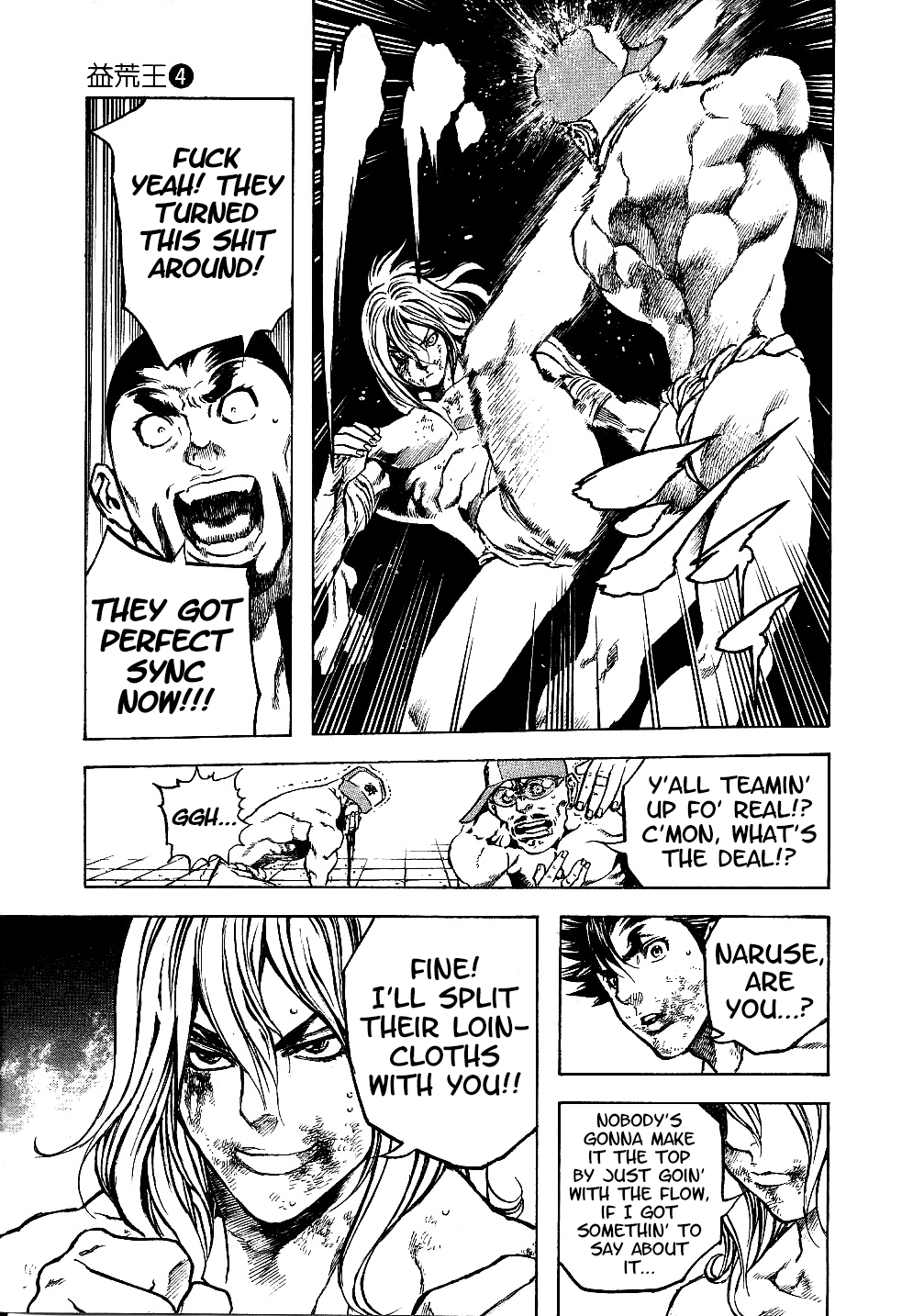 Page 24