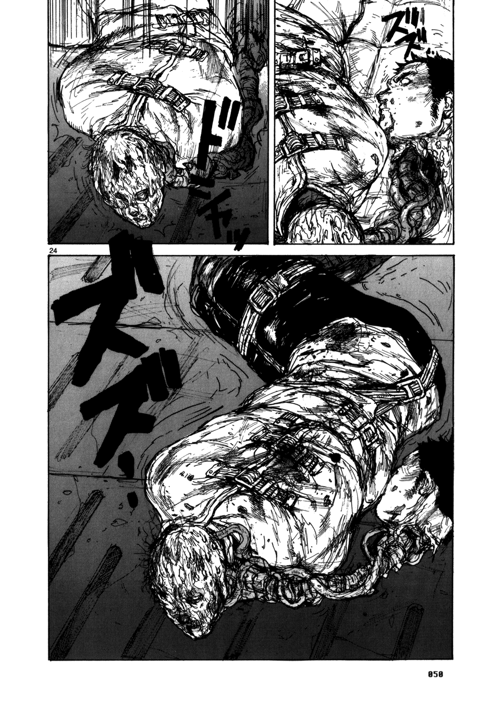 Page 24