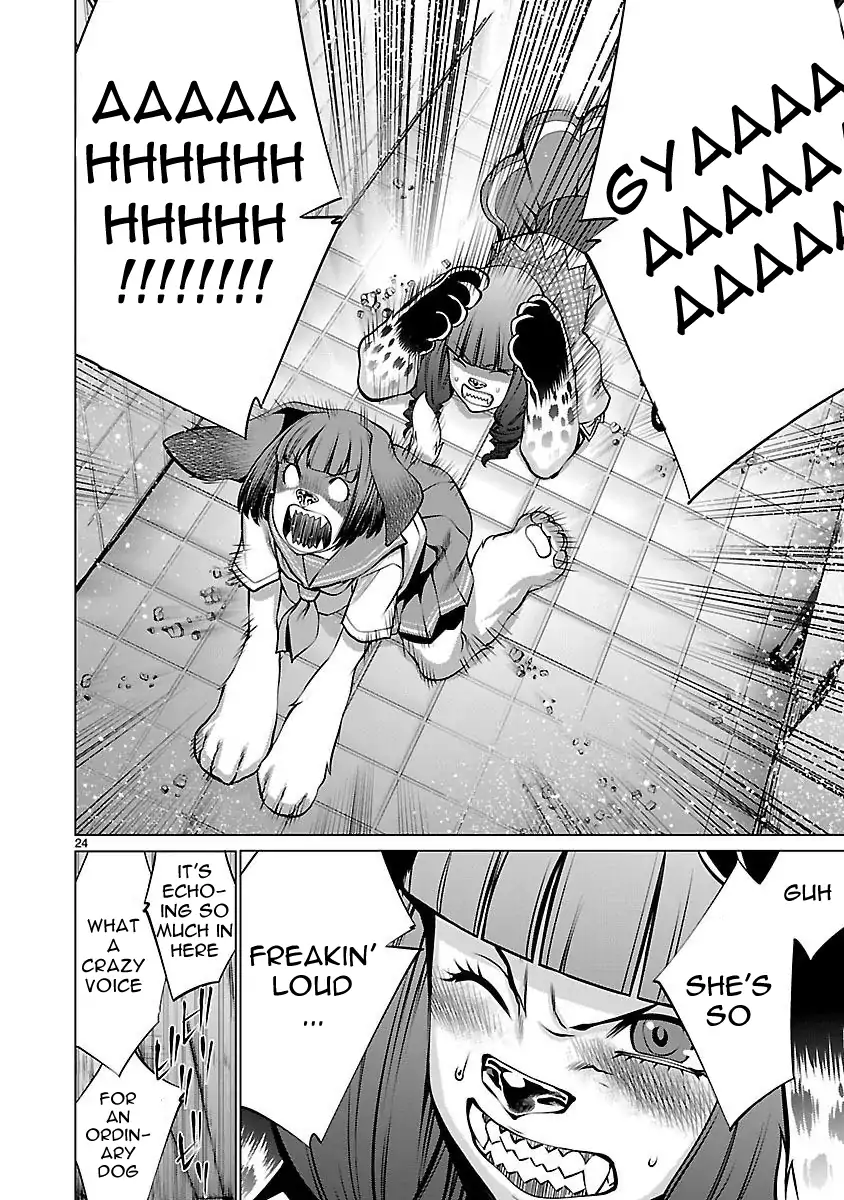 Page 24
