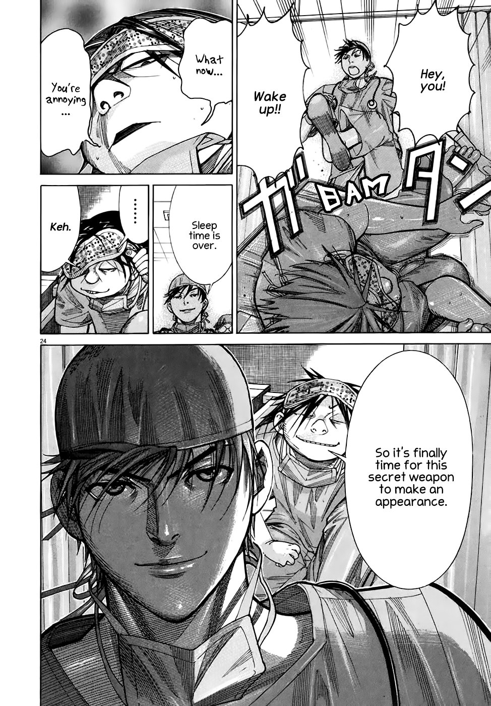 Page 24