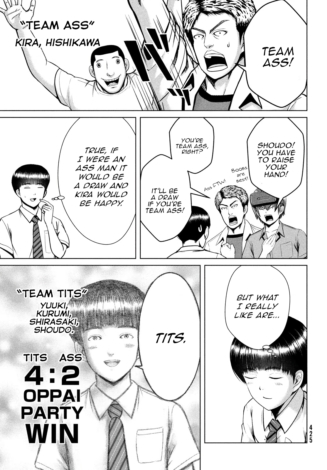 Page 25