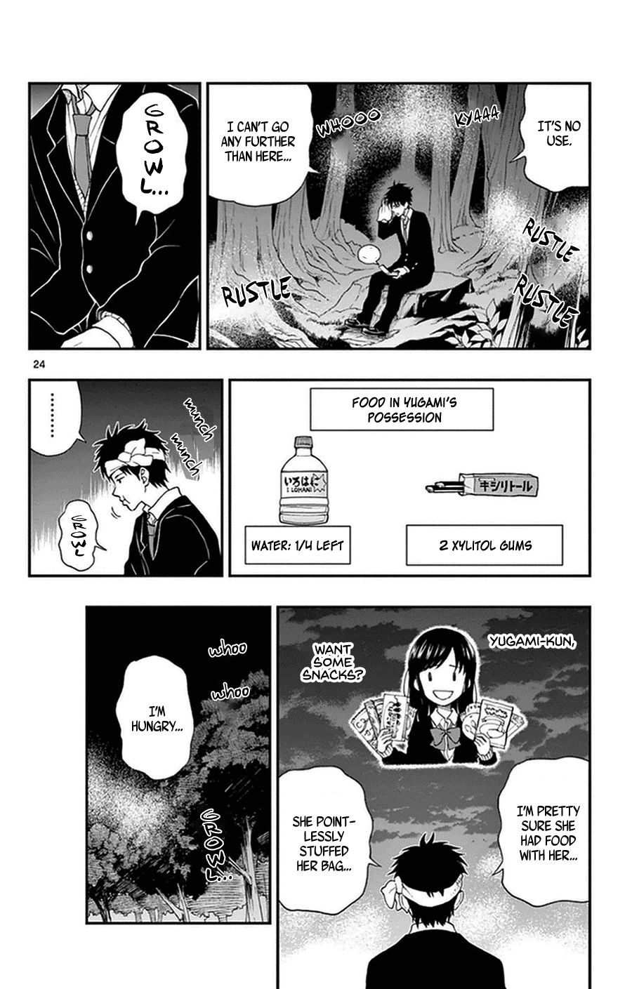 Page 24