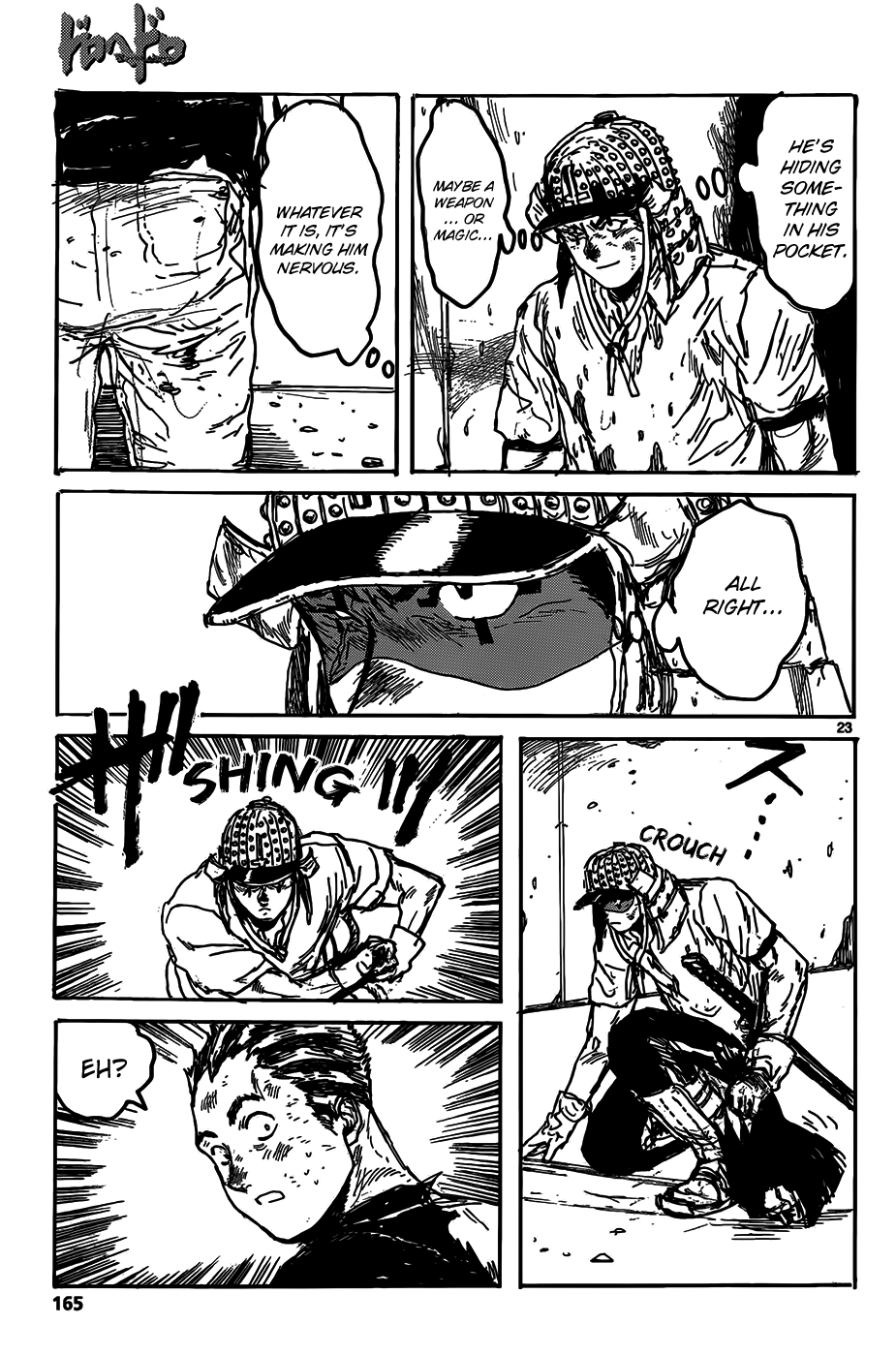 Page 24