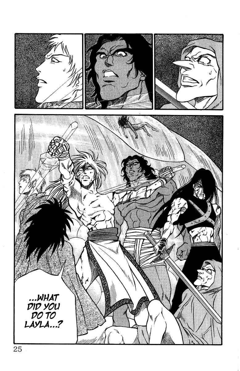 Page 25