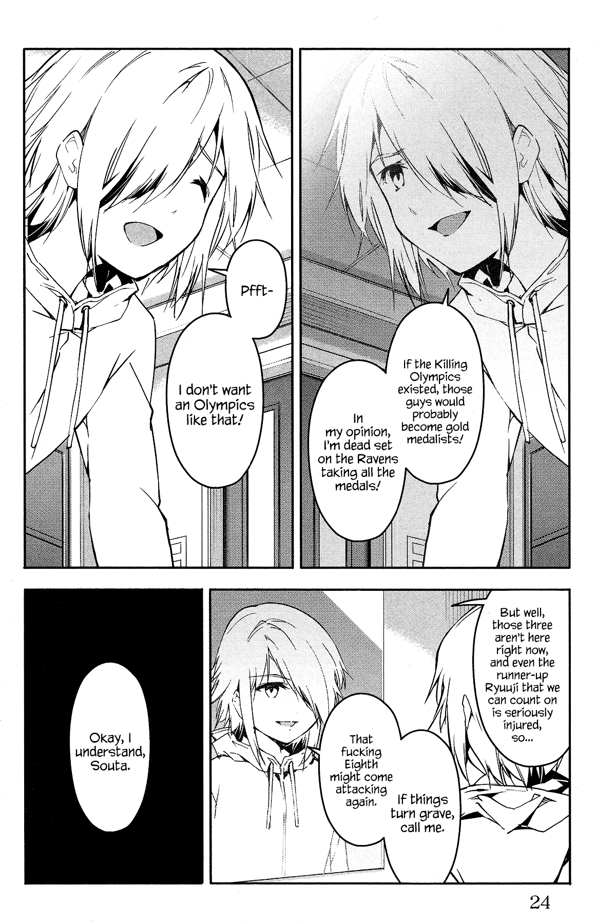 Page 25