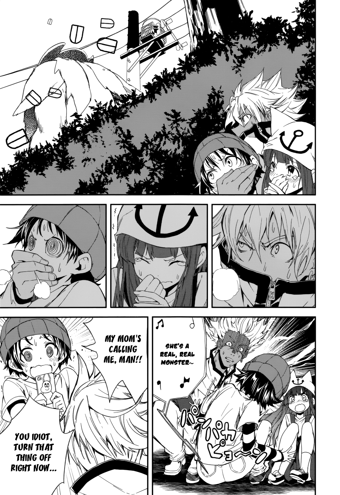 Page 24