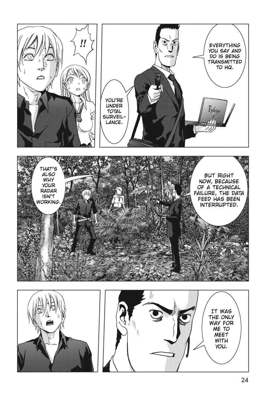 Page 25