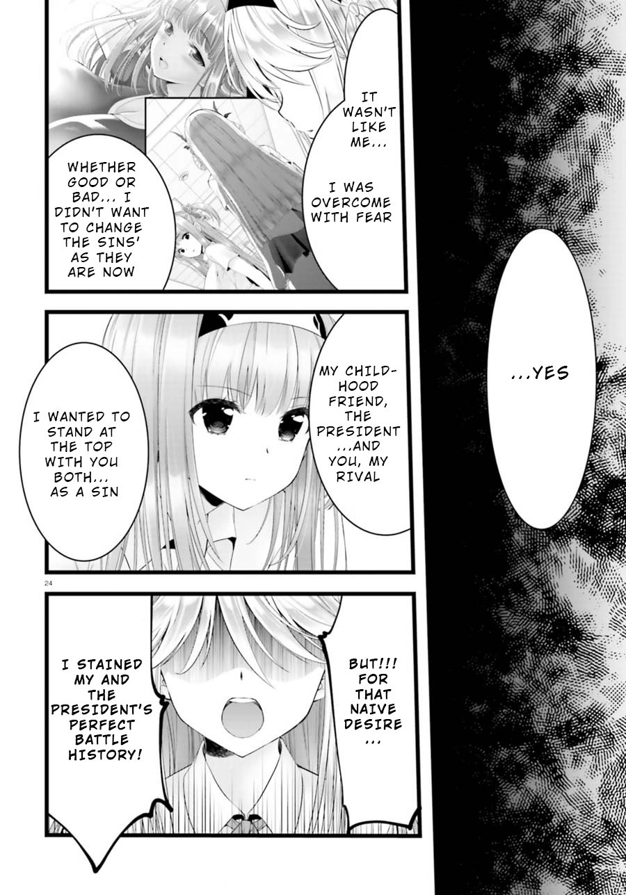 Page 24