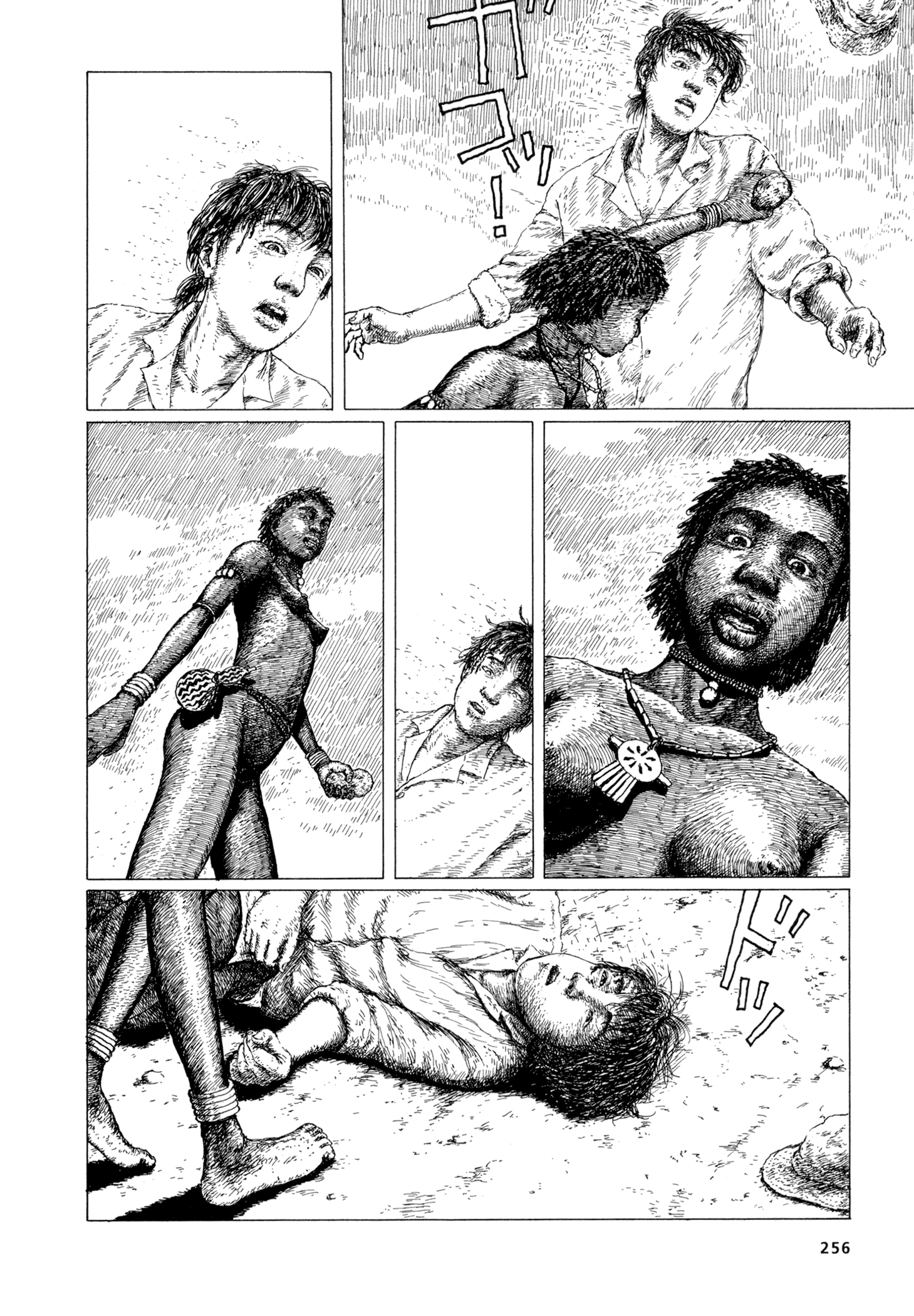 Page 24