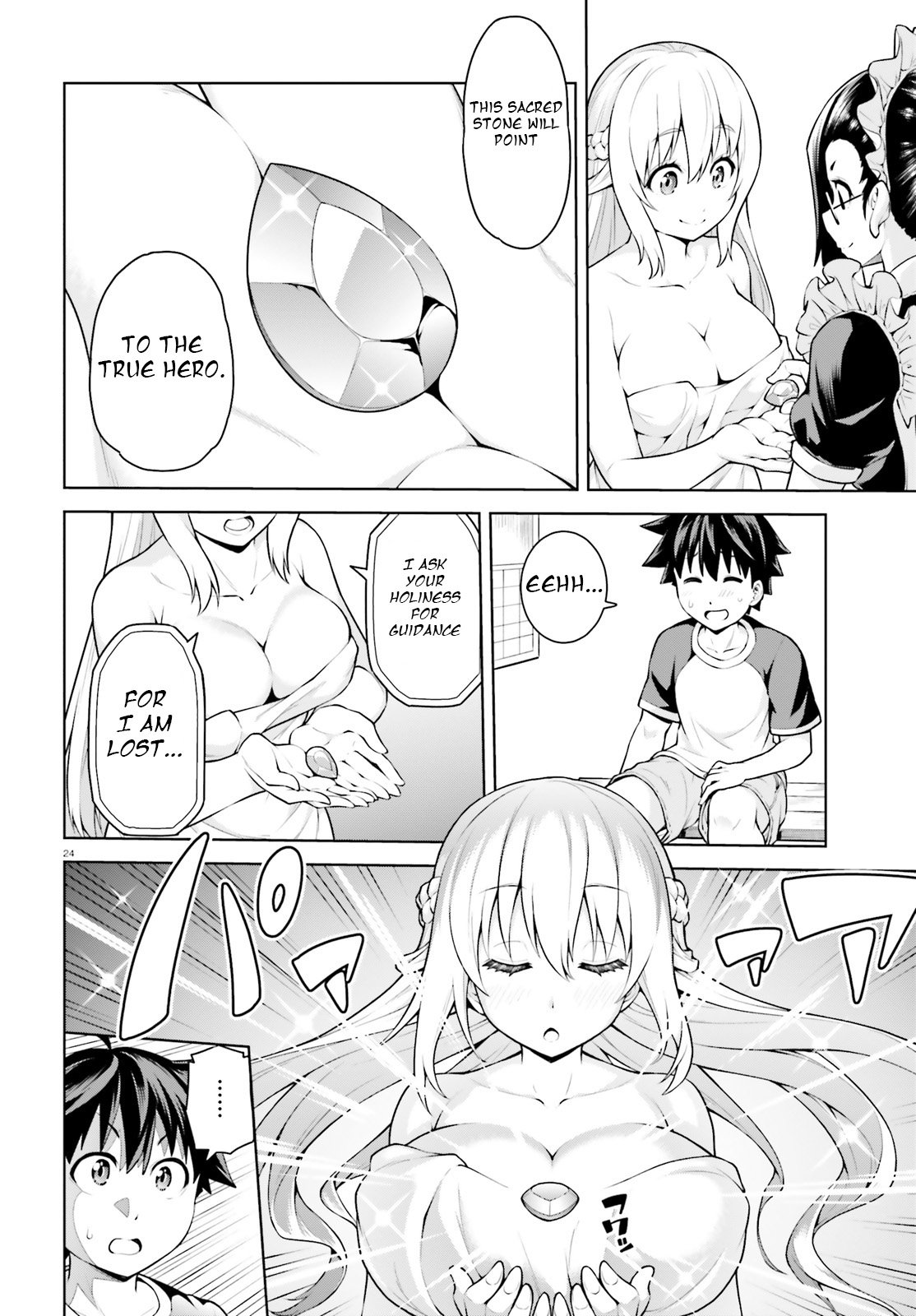 Page 24