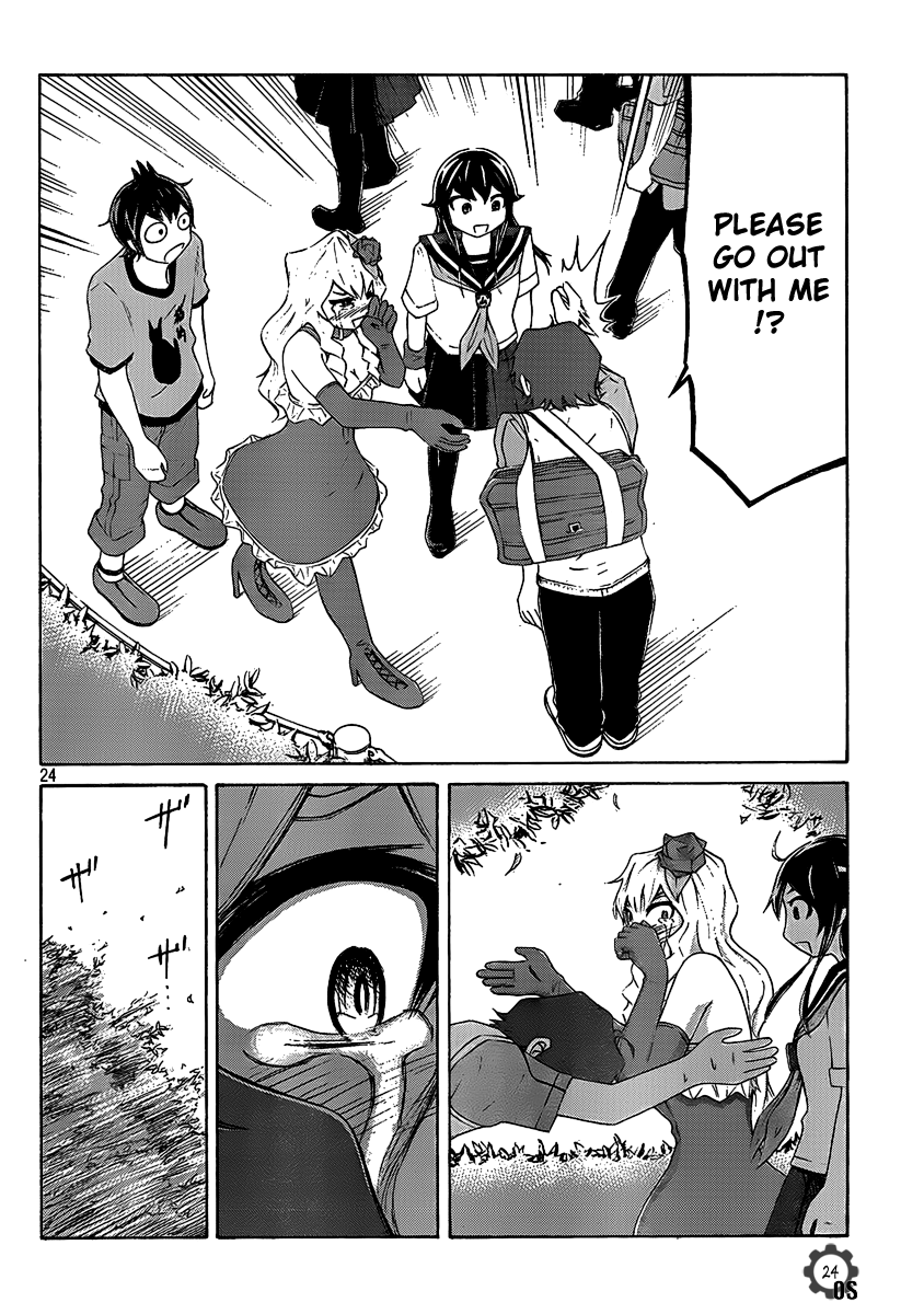 Page 24