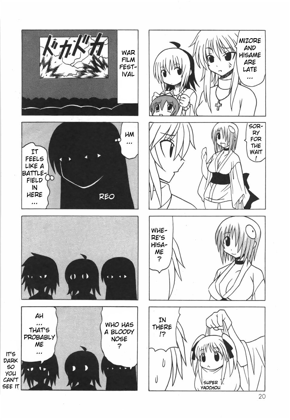 Page 25