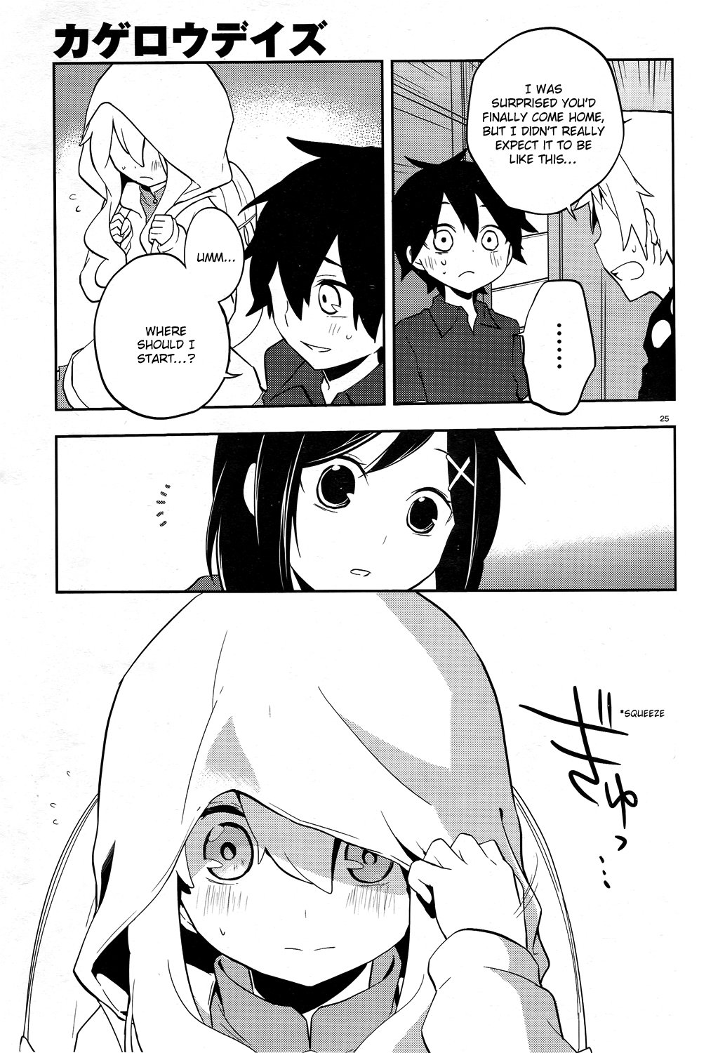 Page 25