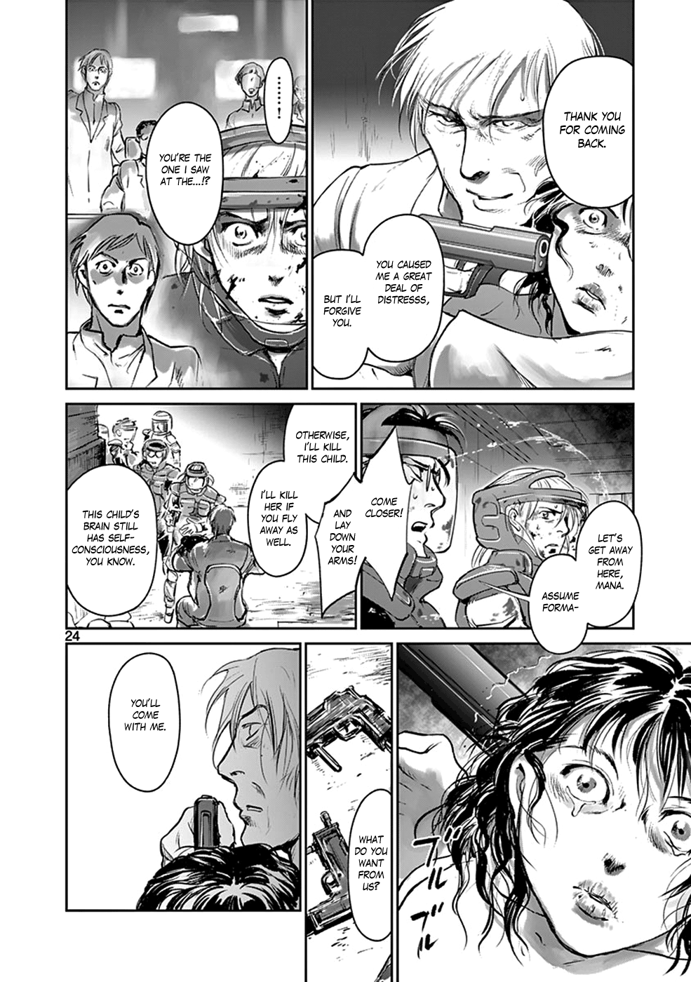 Page 24