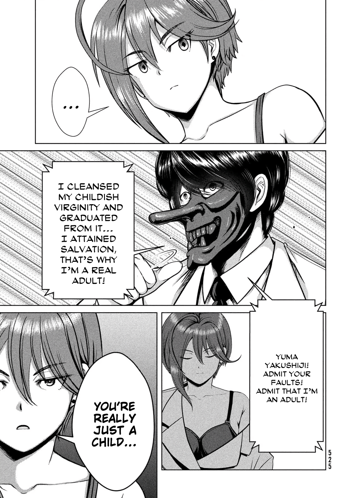 Page 25