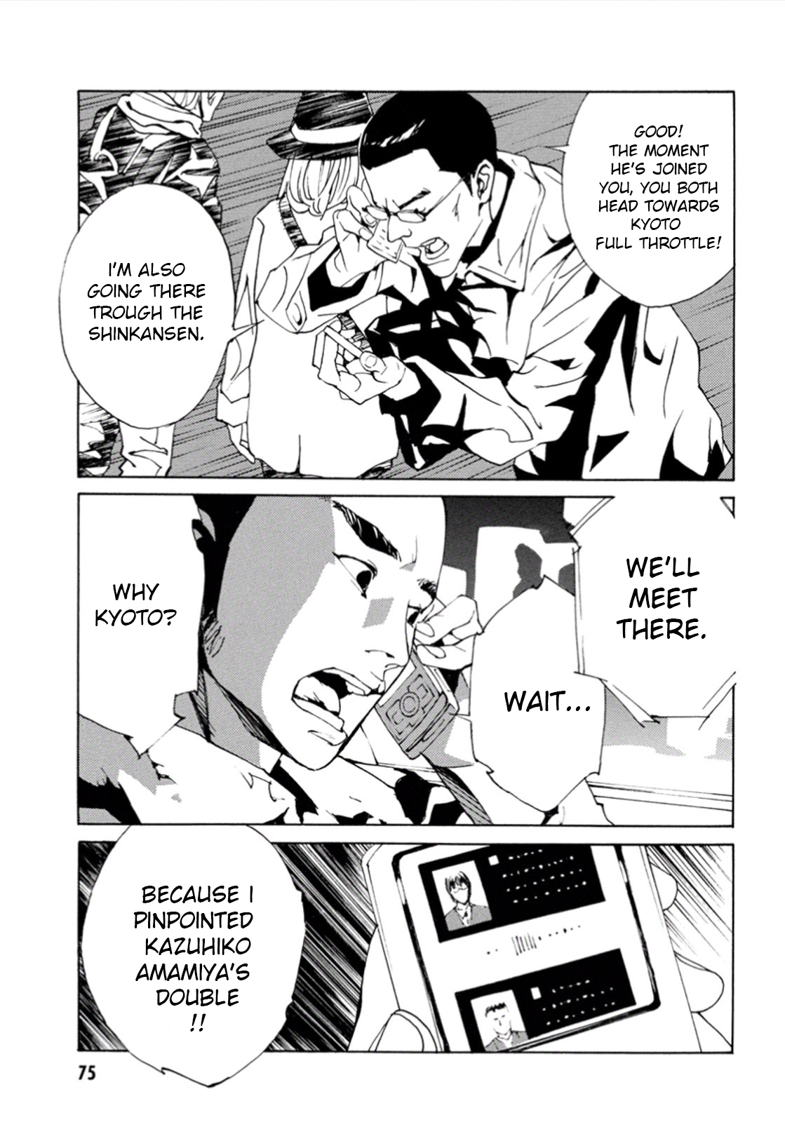 Page 24